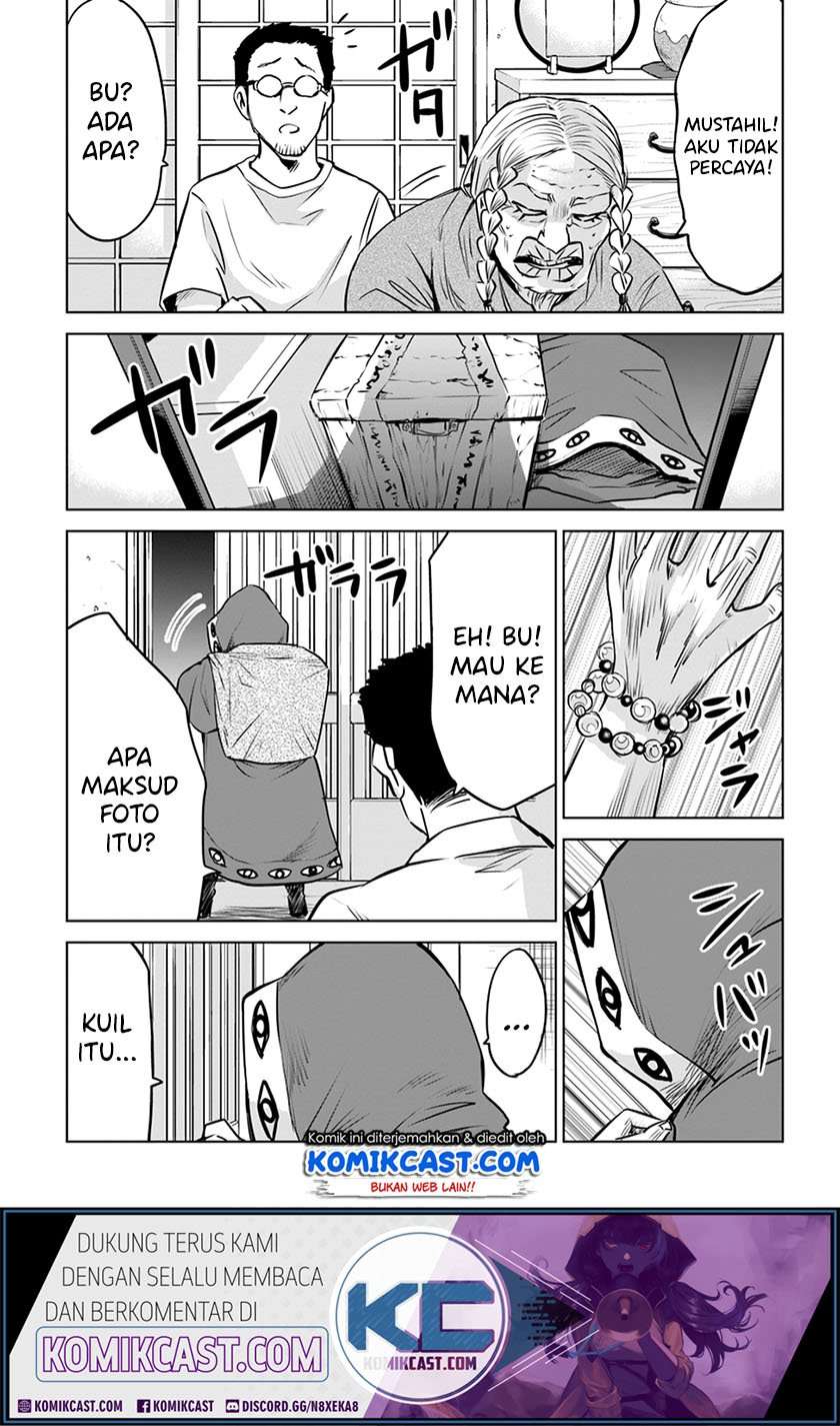 Halaman 13 dari The Girl Who See It Chapter 24