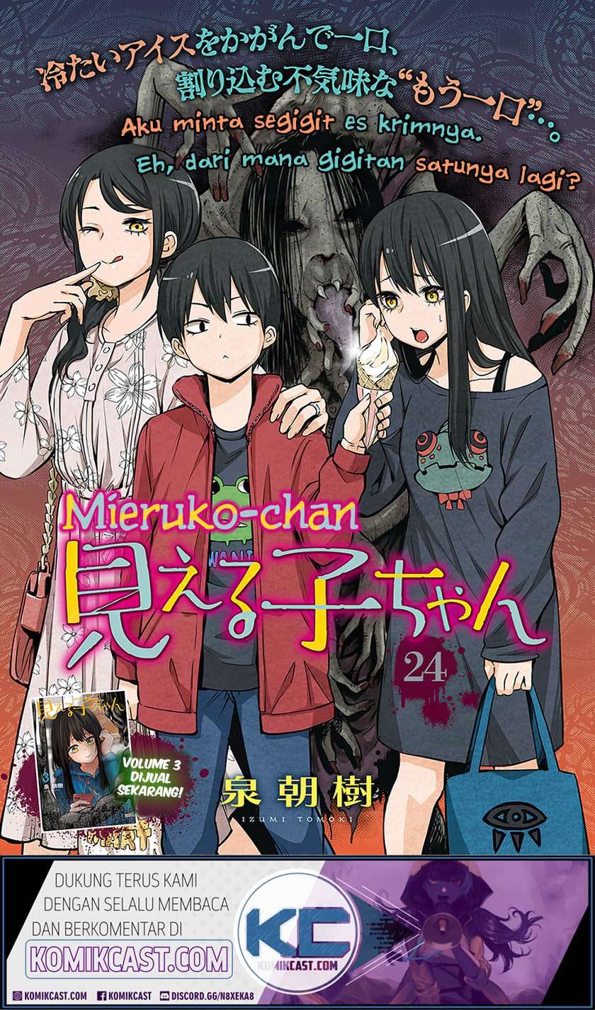 Halaman 2 dari The Girl Who See It Chapter 24