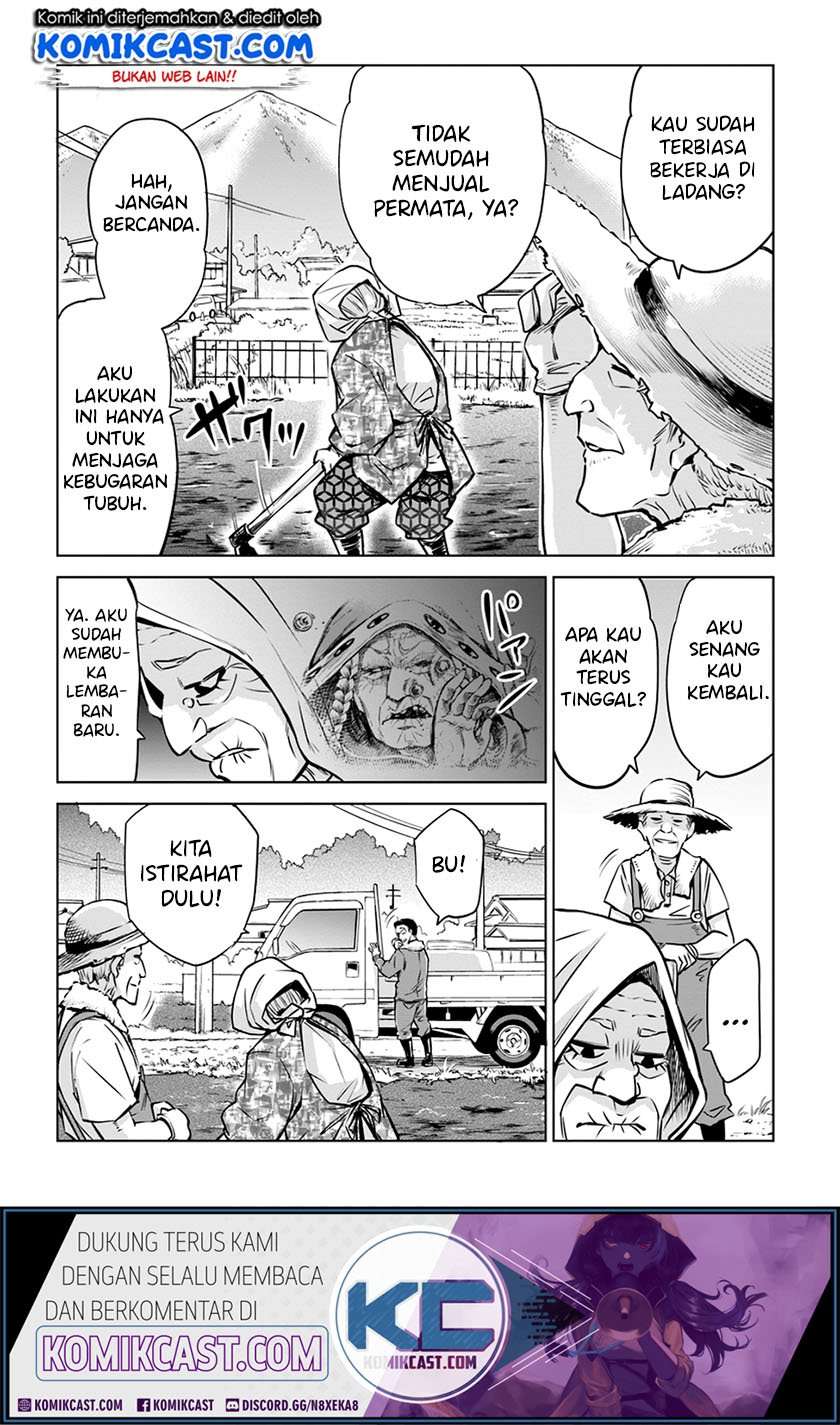 Halaman 4 dari The Girl Who See It Chapter 24