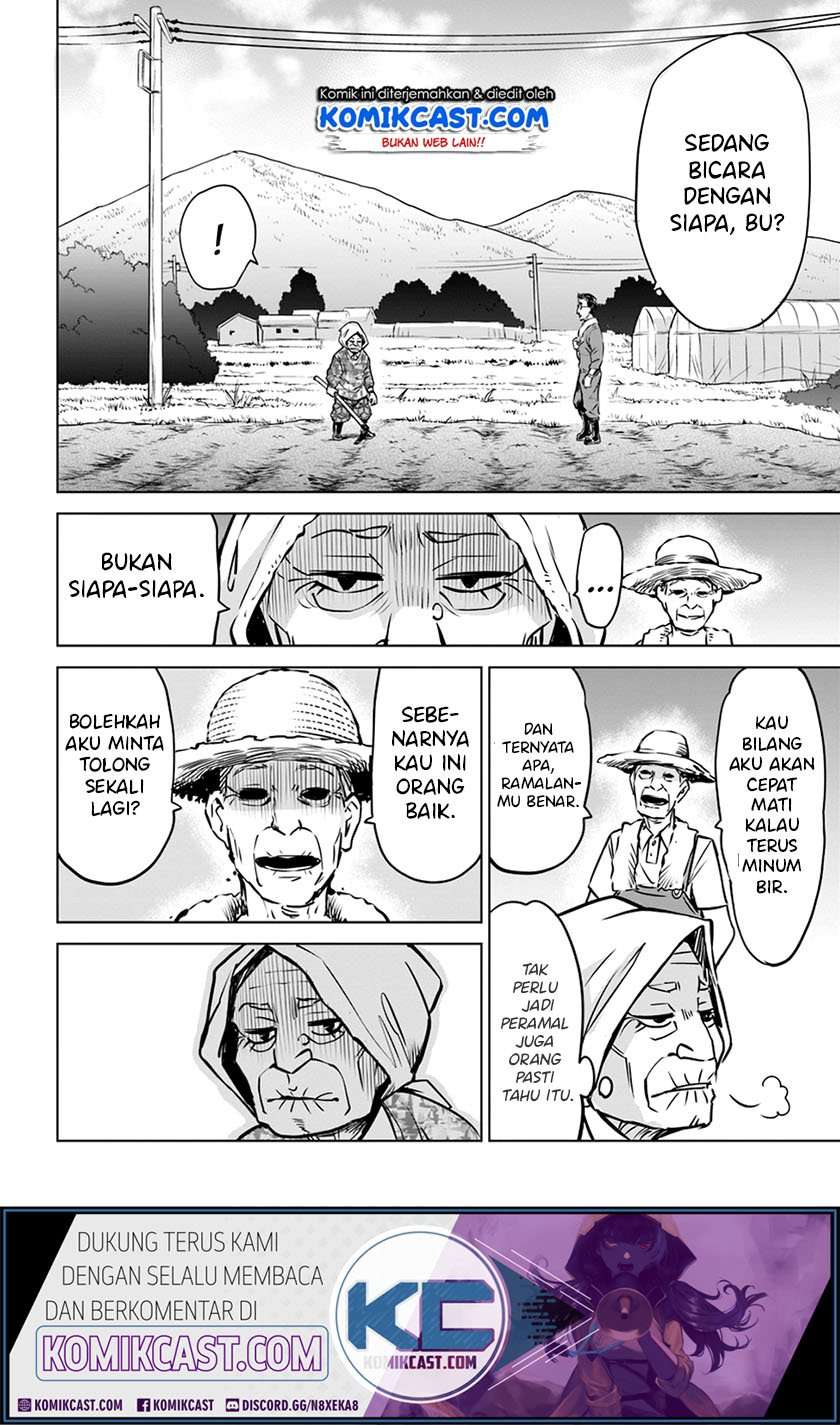 Halaman 6 dari The Girl Who See It Chapter 24