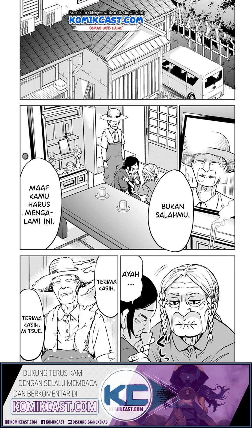 Halaman 7 dari The Girl Who See It Chapter 24