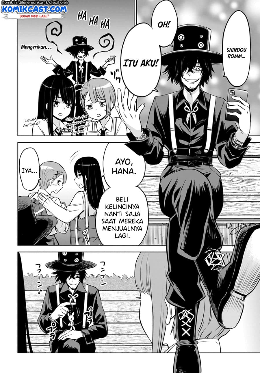Halaman 11 dari The Girl Who See It Chapter 25