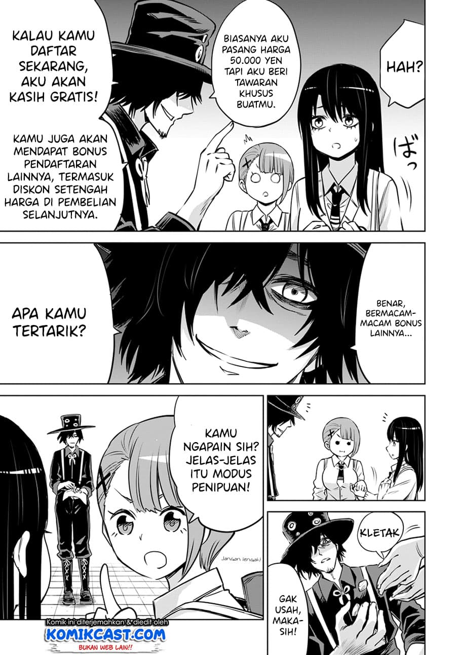 Halaman 20 dari The Girl Who See It Chapter 25