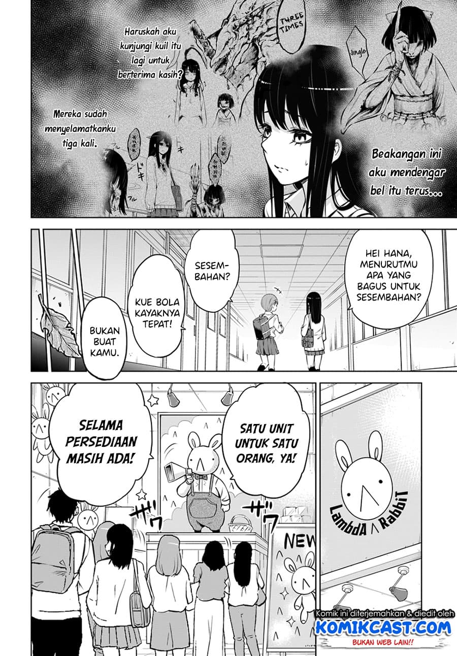 Halaman 5 dari The Girl Who See It Chapter 25