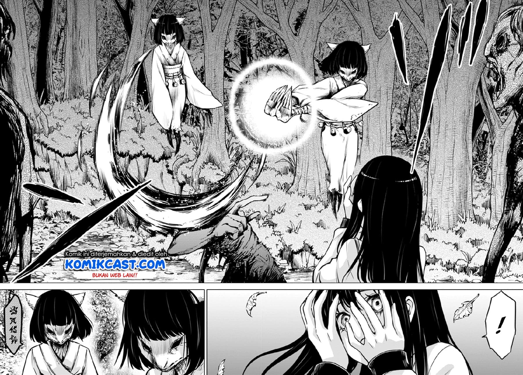 Halaman 11 dari The Girl Who See It Chapter 27
