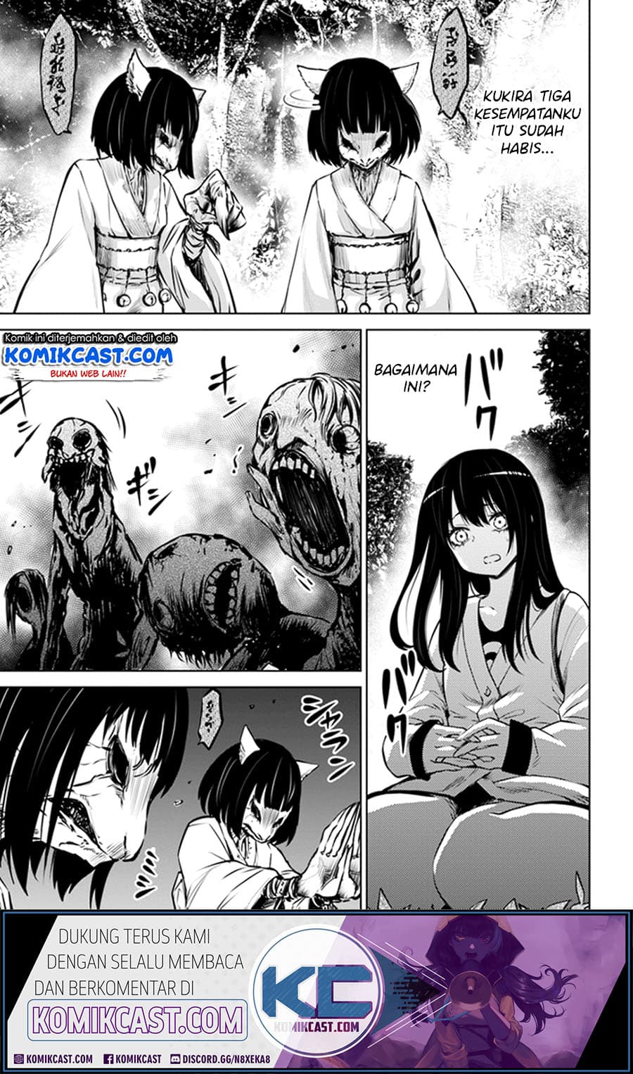 Halaman 13 dari The Girl Who See It Chapter 27