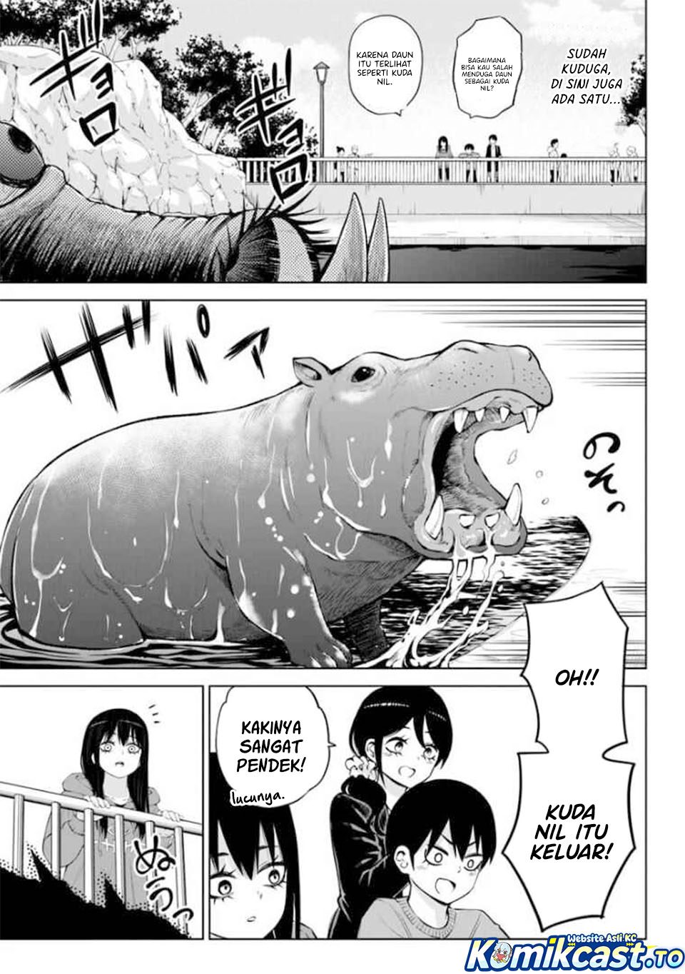 Halaman 10 dari The Girl Who See It Chapter 70.1