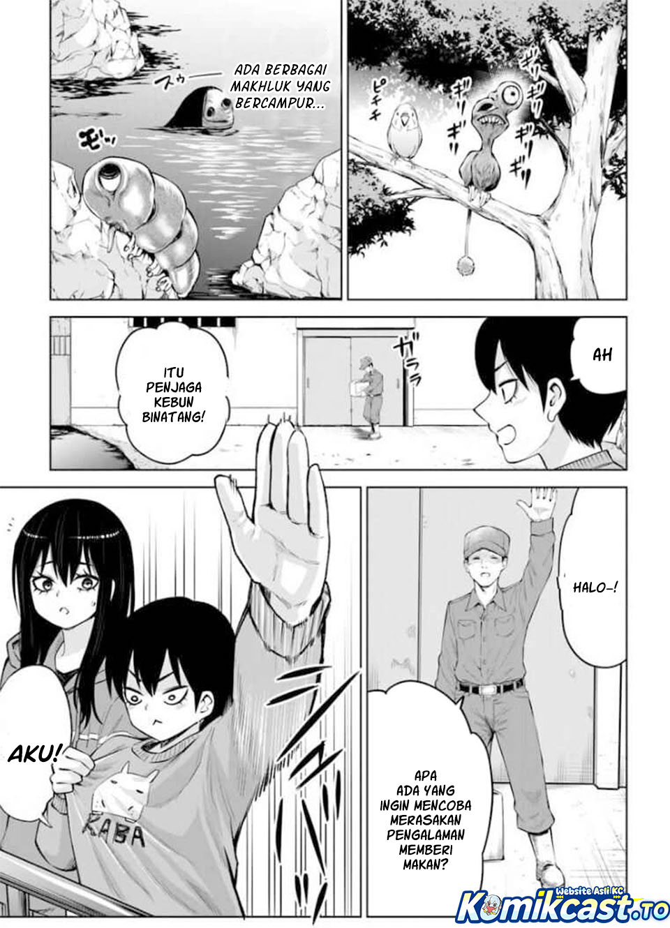 Halaman 13 dari The Girl Who See It Chapter 70.1