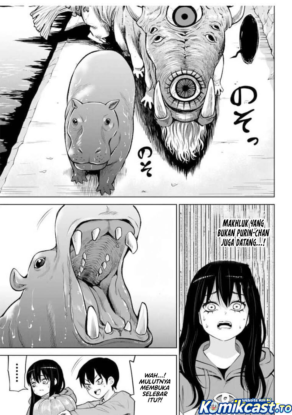 Halaman 15 dari The Girl Who See It Chapter 70.1