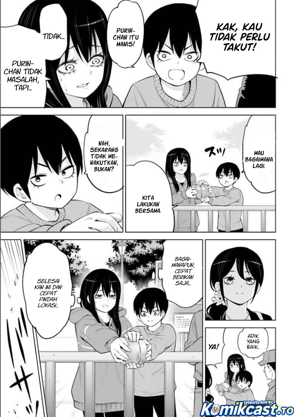 Halaman 21 dari The Girl Who See It Chapter 70.1