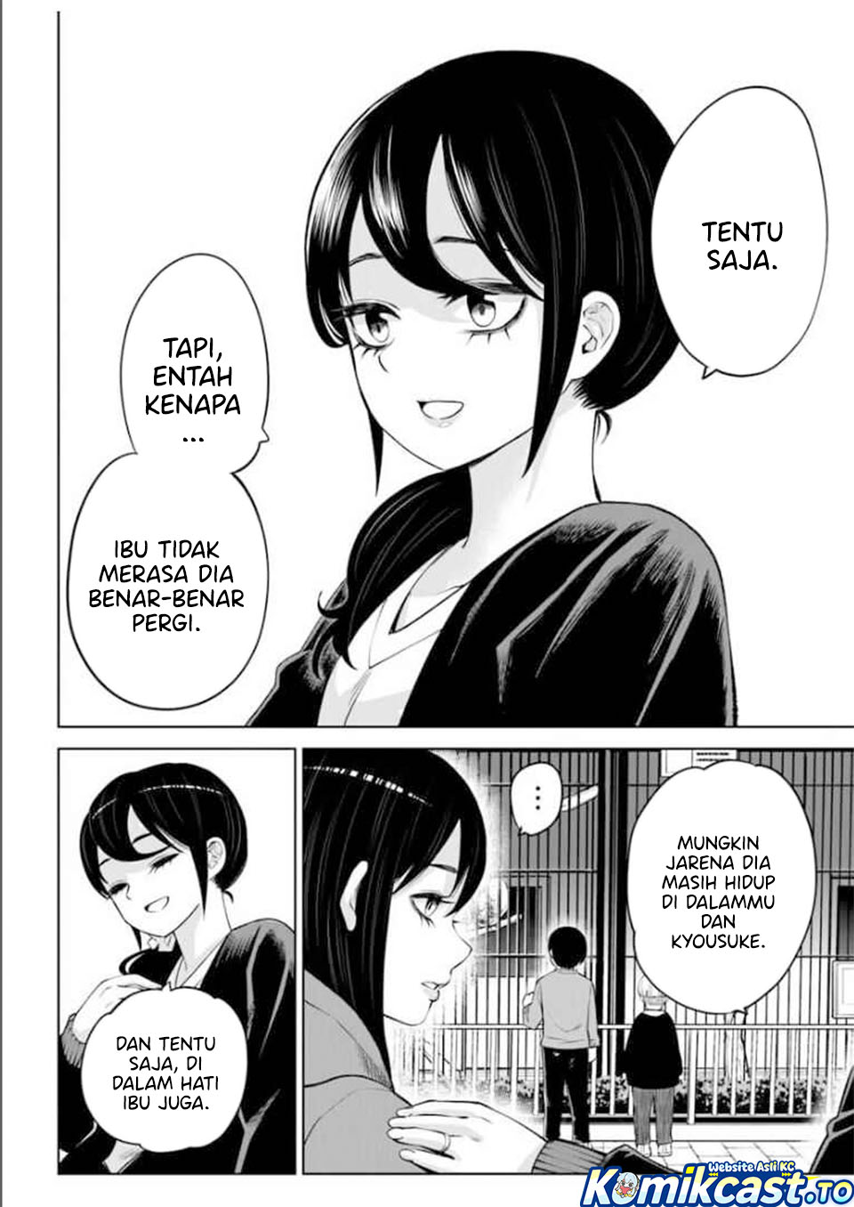 Halaman 32 dari The Girl Who See It Chapter 70.1