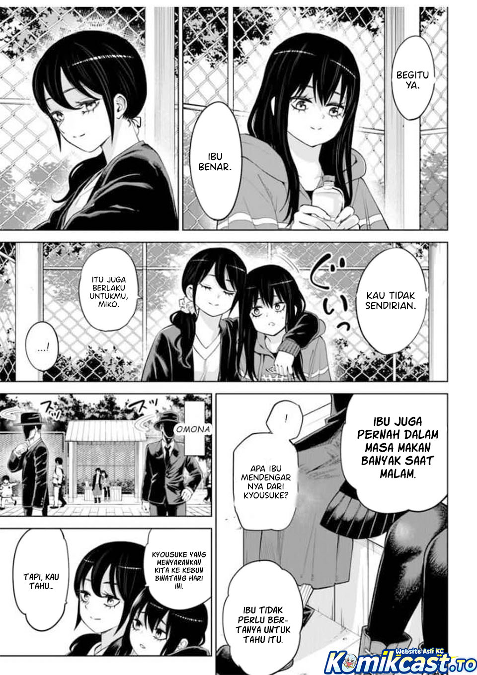 Halaman 33 dari The Girl Who See It Chapter 70.1