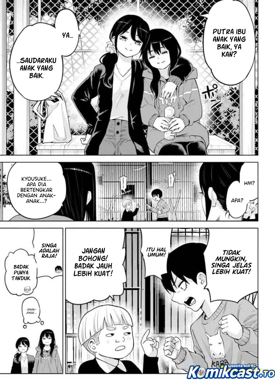 Halaman 35 dari The Girl Who See It Chapter 70.1