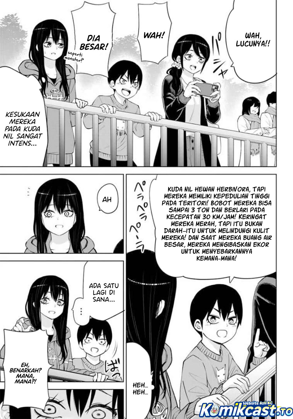Halaman 8 dari The Girl Who See It Chapter 70.1