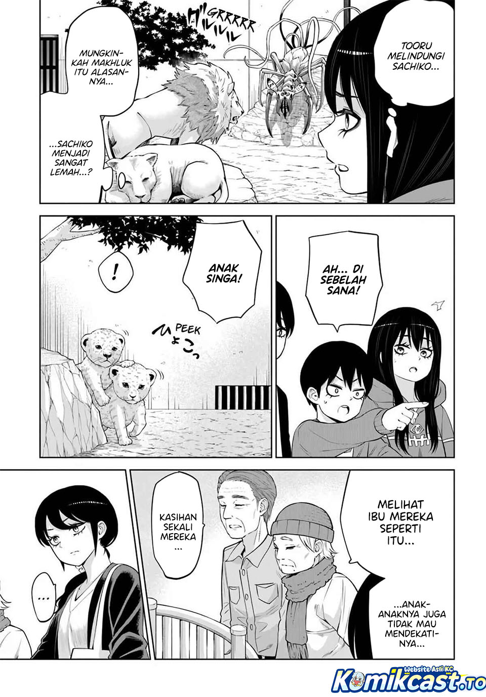 Halaman 16 dari The Girl Who See It Chapter 70.2