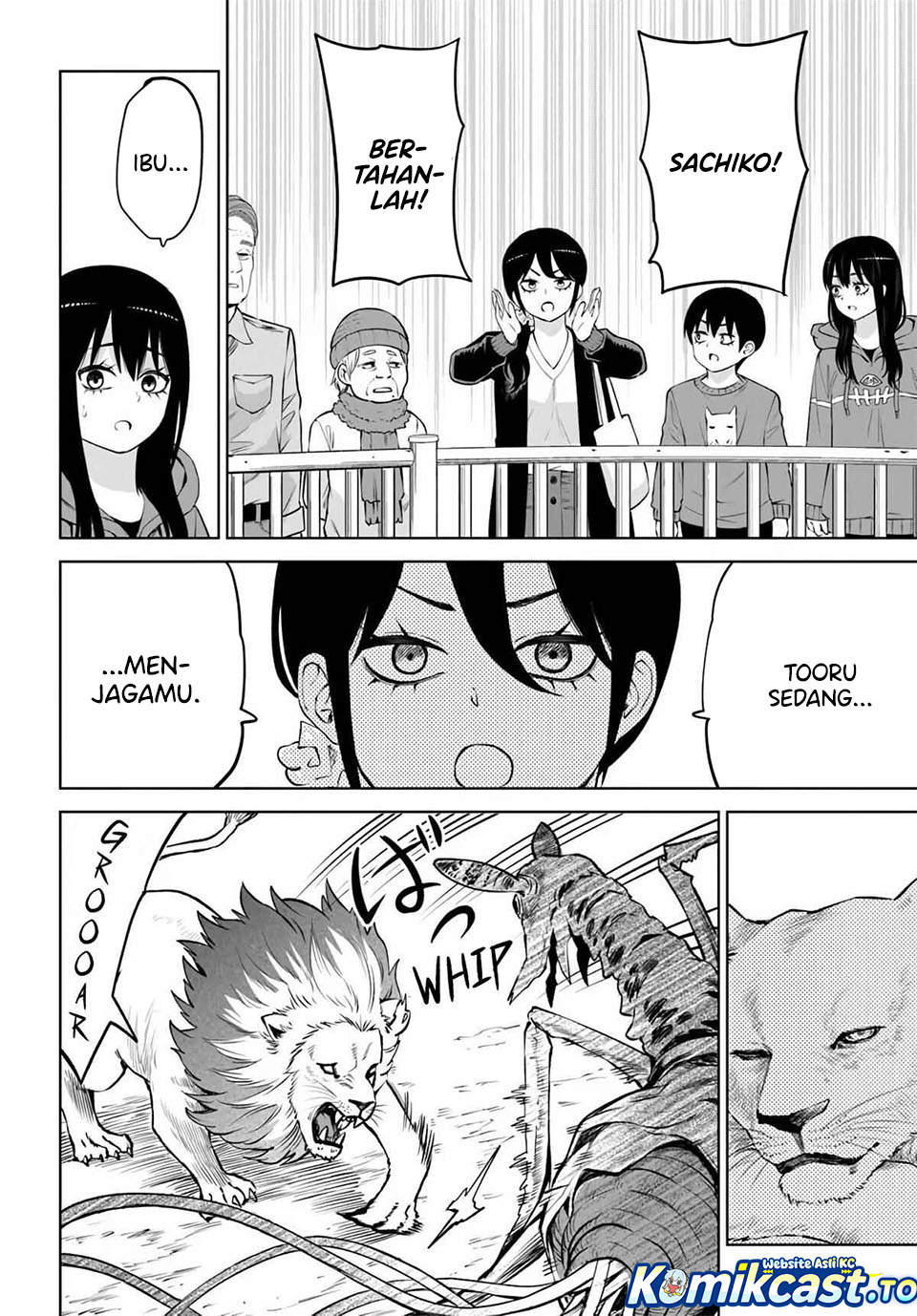 Halaman 17 dari The Girl Who See It Chapter 70.2