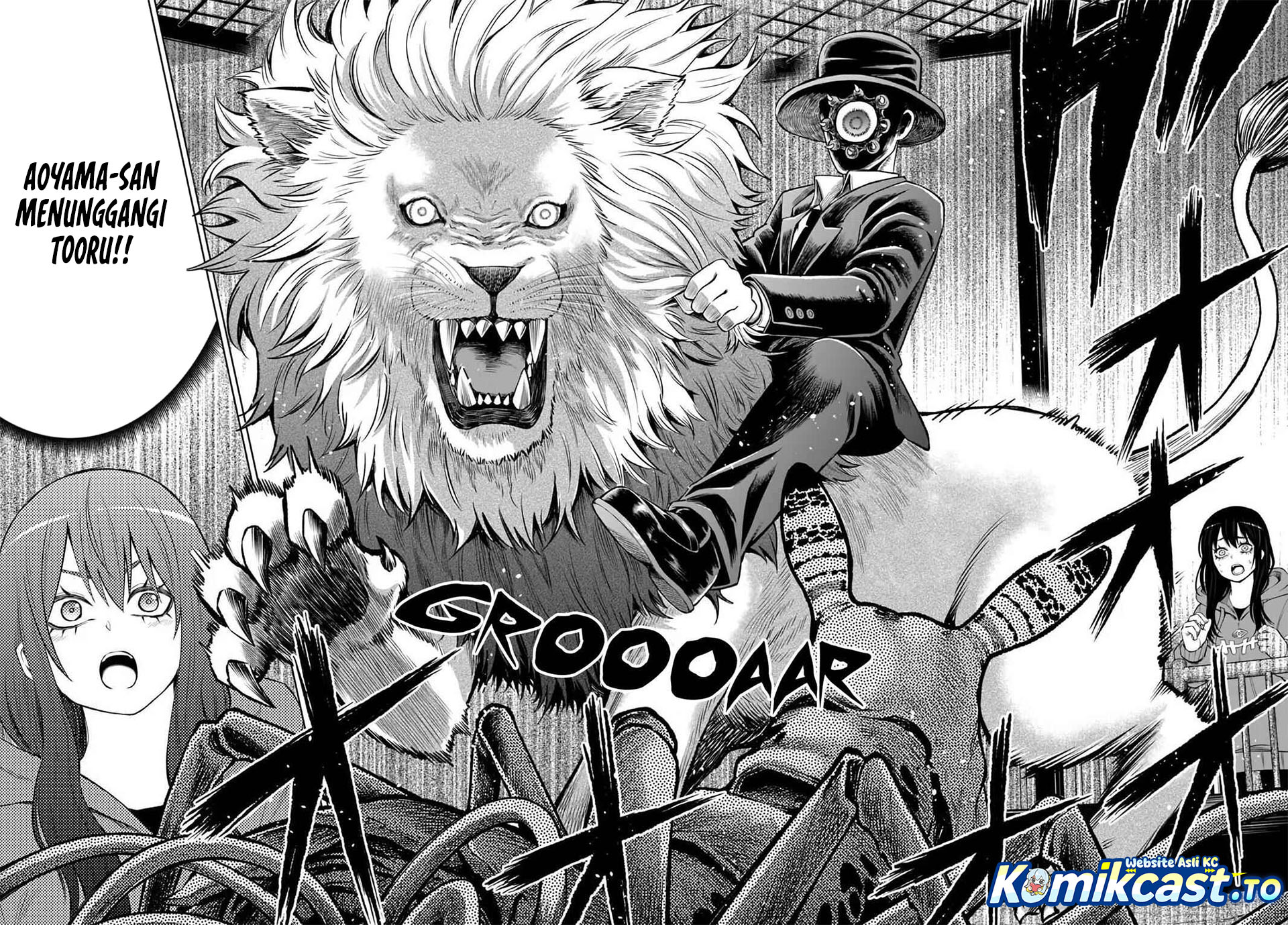 Halaman 21 dari The Girl Who See It Chapter 70.2