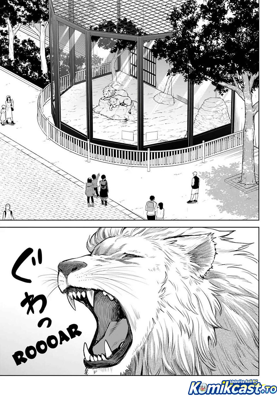 Halaman 3 dari The Girl Who See It Chapter 70.2