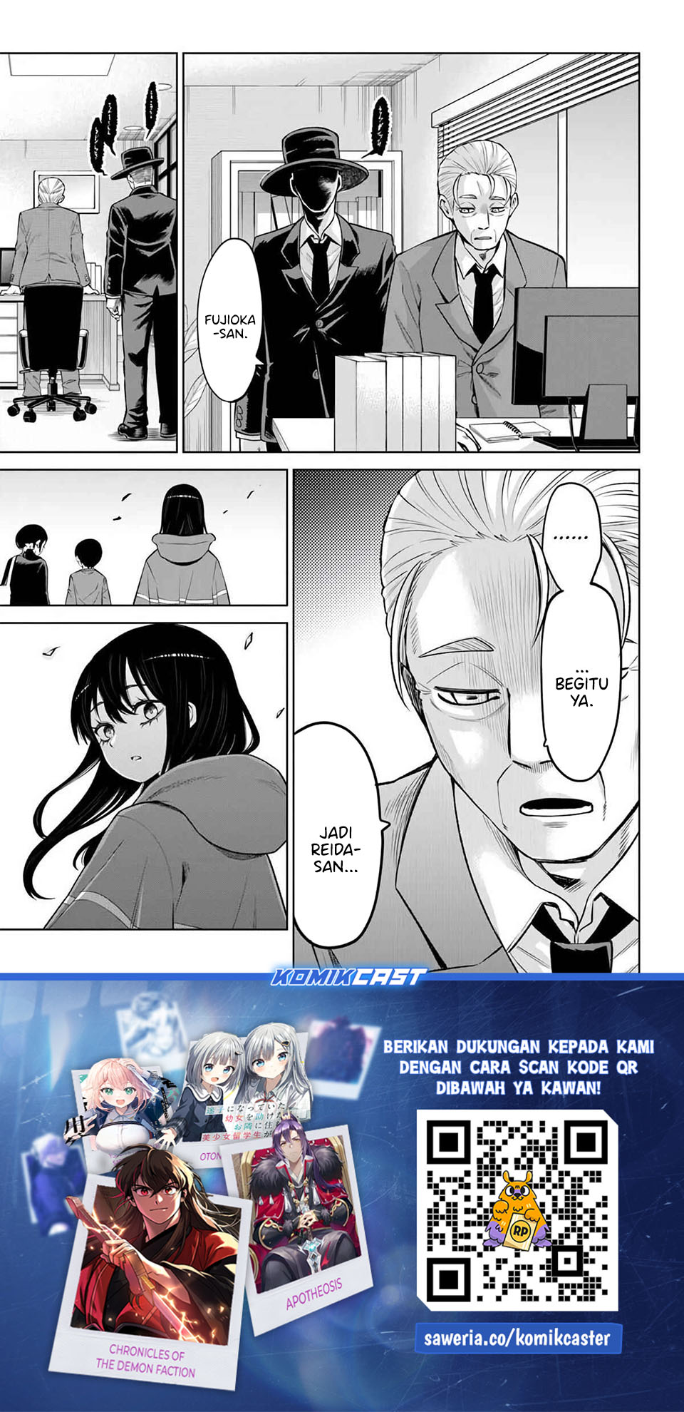 Halaman 35 dari The Girl Who See It Chapter 70.2