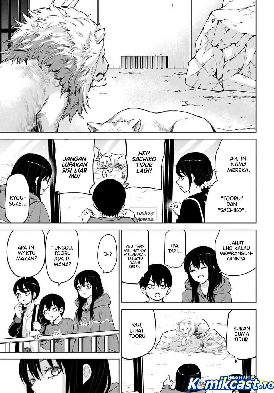 Halaman 7 dari The Girl Who See It Chapter 70.2
