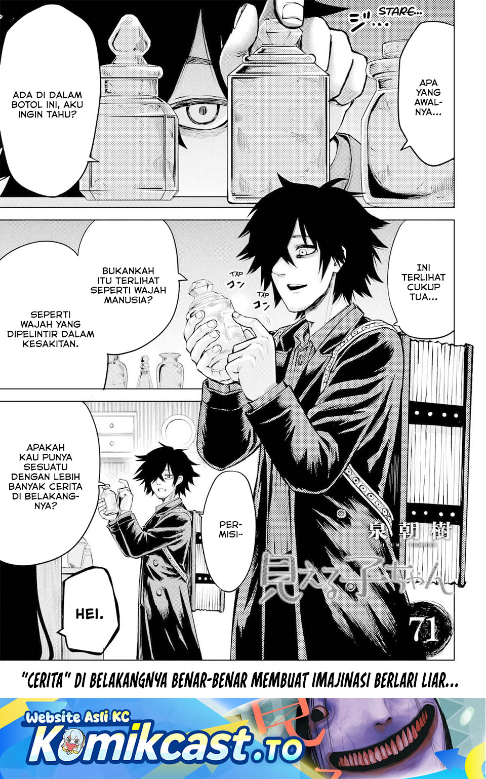 Halaman 2 dari The Girl Who See It Chapter 71