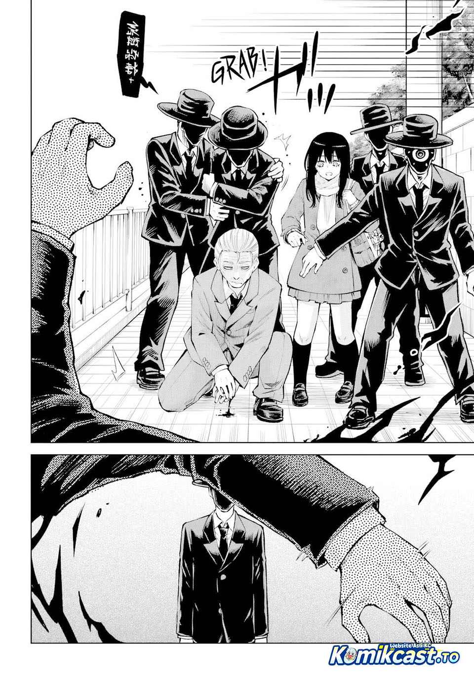 Halaman 37 dari The Girl Who See It Chapter 71