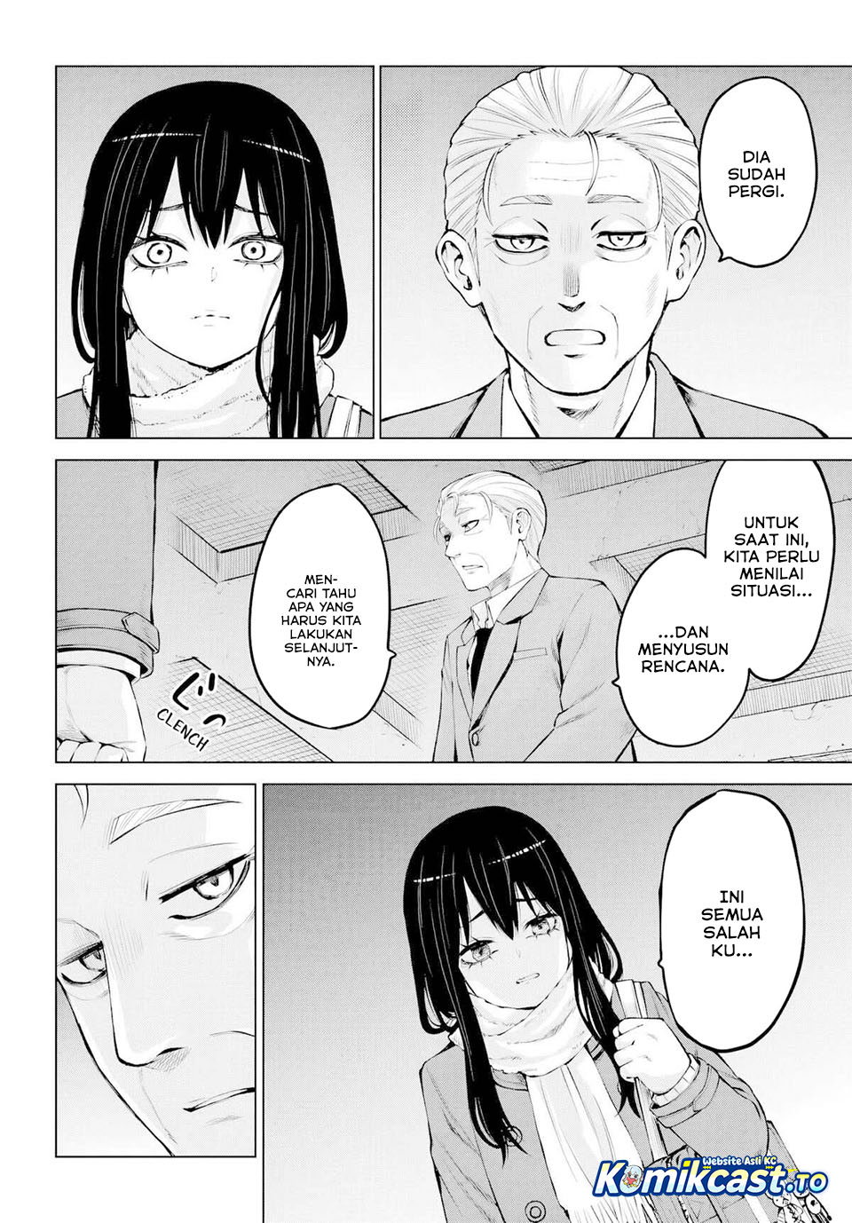 Halaman 45 dari The Girl Who See It Chapter 71