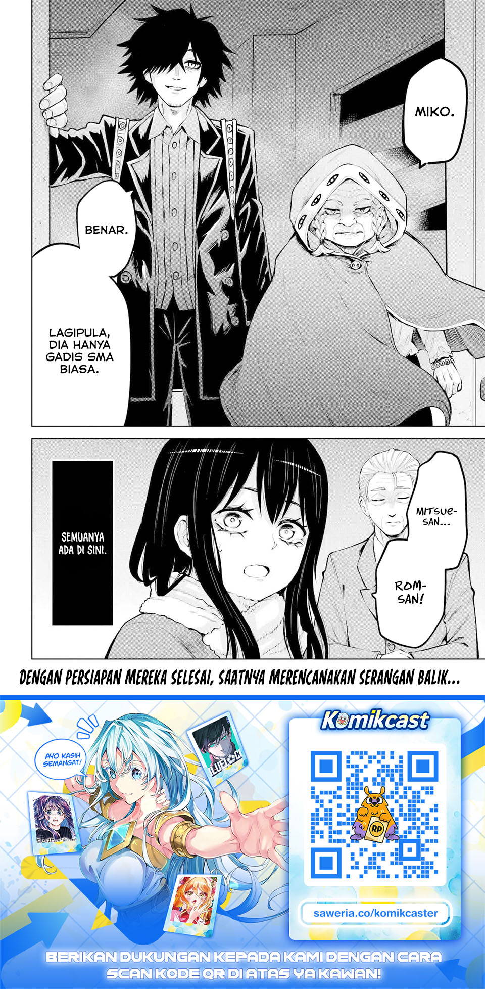 Halaman 47 dari The Girl Who See It Chapter 71