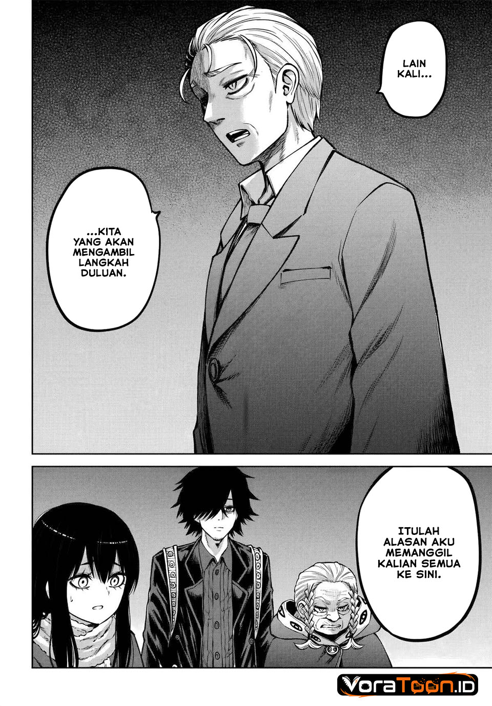 Halaman 11 dari The Girl Who See It Chapter 72