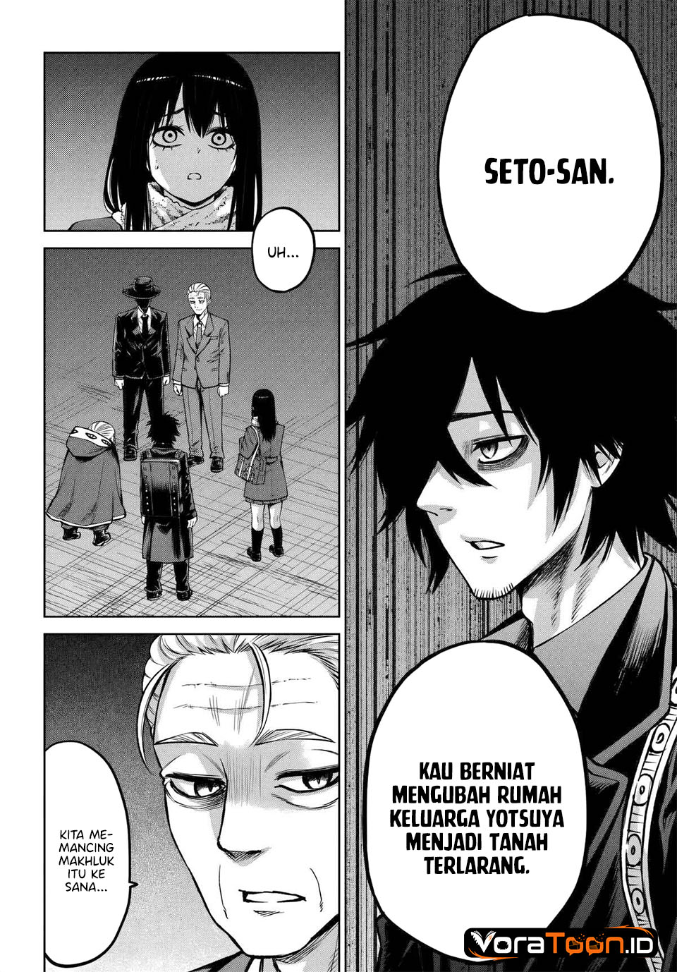 Halaman 21 dari The Girl Who See It Chapter 72