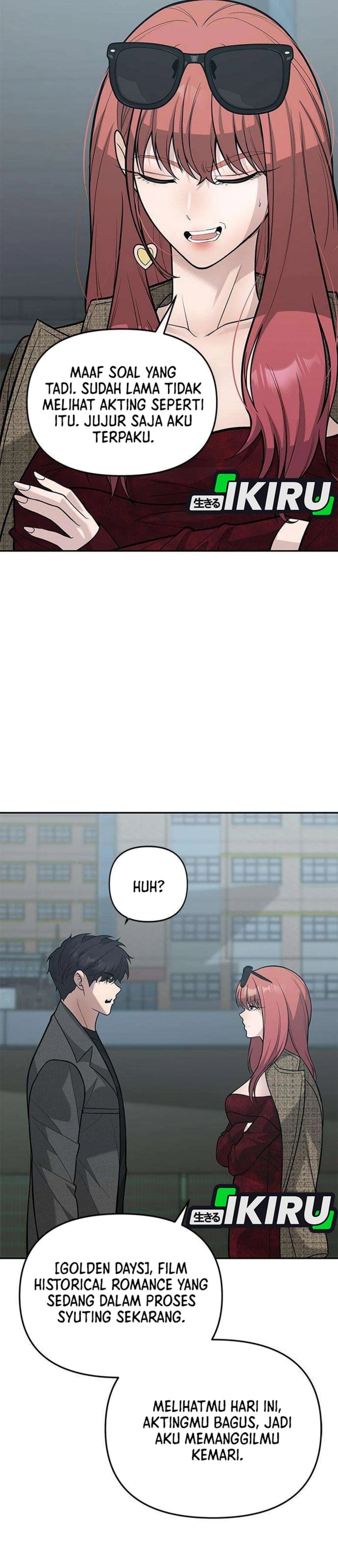 God of Ad-Lib chapter 25 halaman 10