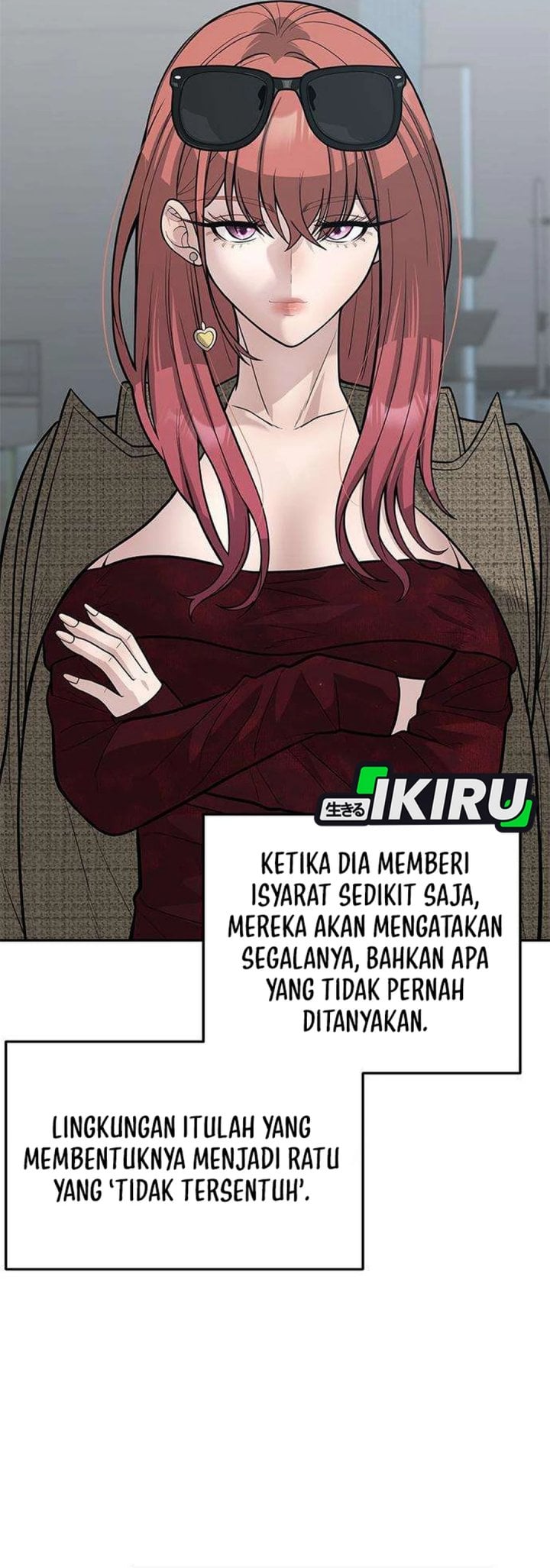 God of Ad-Lib chapter 25 halaman 12
