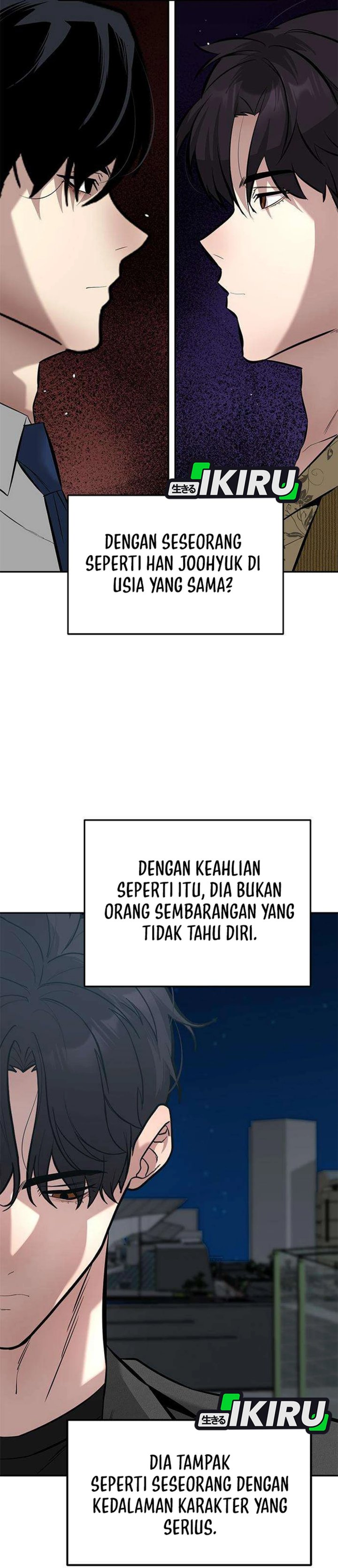 God of Ad-Lib chapter 25 halaman 22