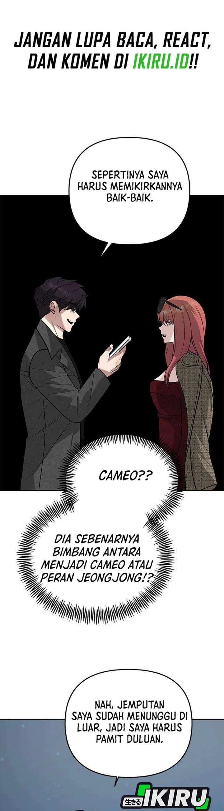 God of Ad-Lib chapter 25 halaman 27