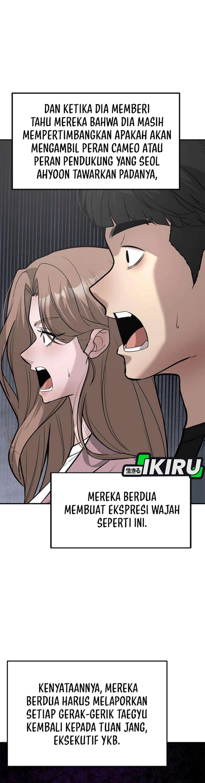 God of Ad-Lib chapter 25 halaman 33
