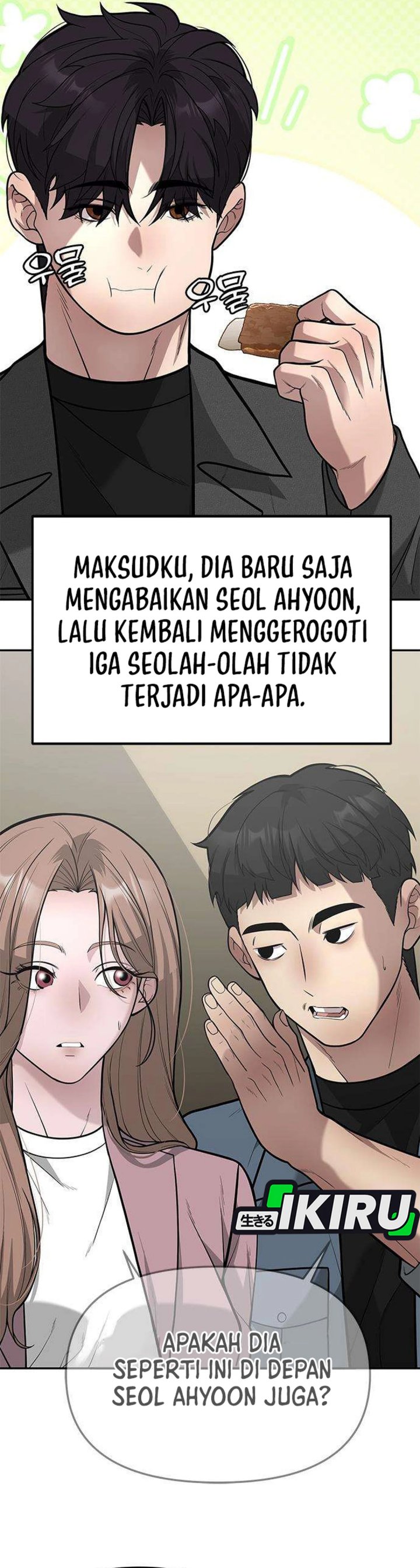 God of Ad-Lib chapter 25 halaman 36