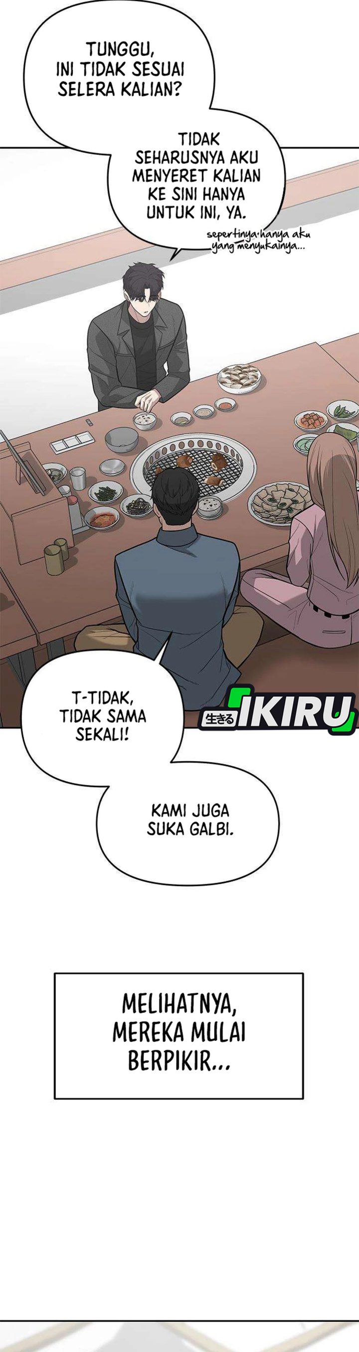 God of Ad-Lib chapter 25 halaman 37