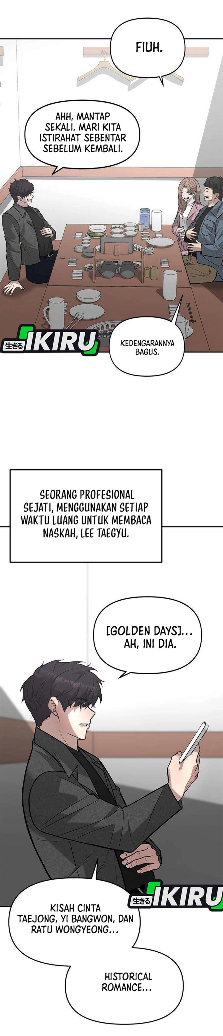 God of Ad-Lib chapter 25 halaman 39