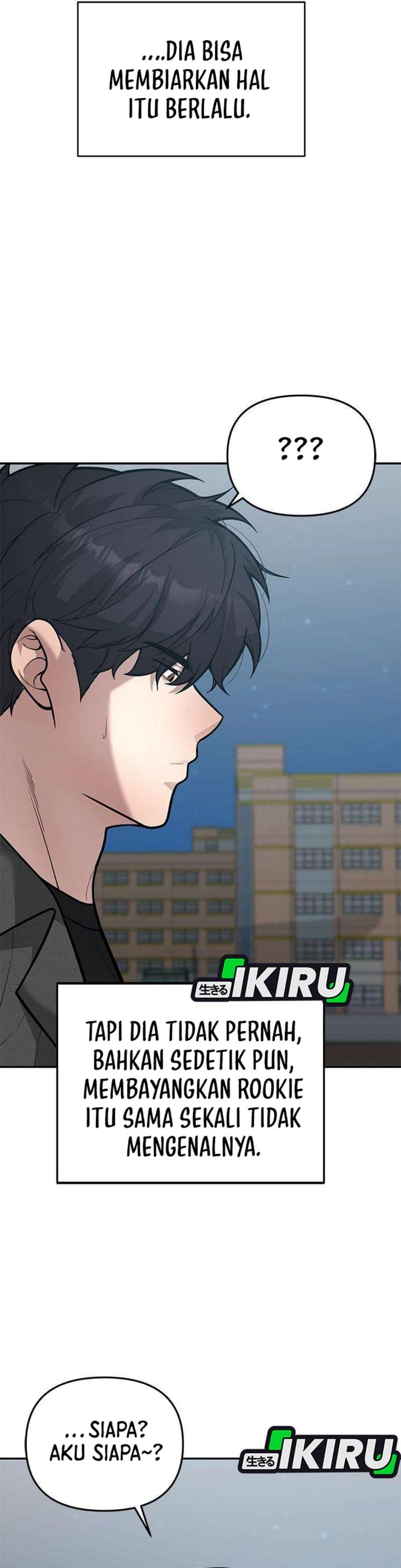 God of Ad-Lib chapter 25 halaman 4