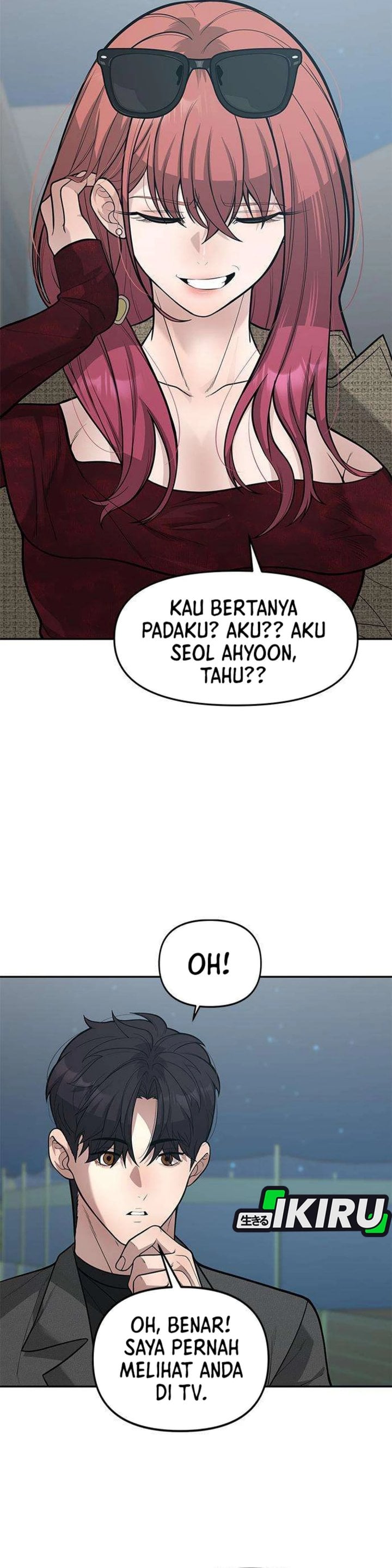 God of Ad-Lib chapter 25 halaman 5