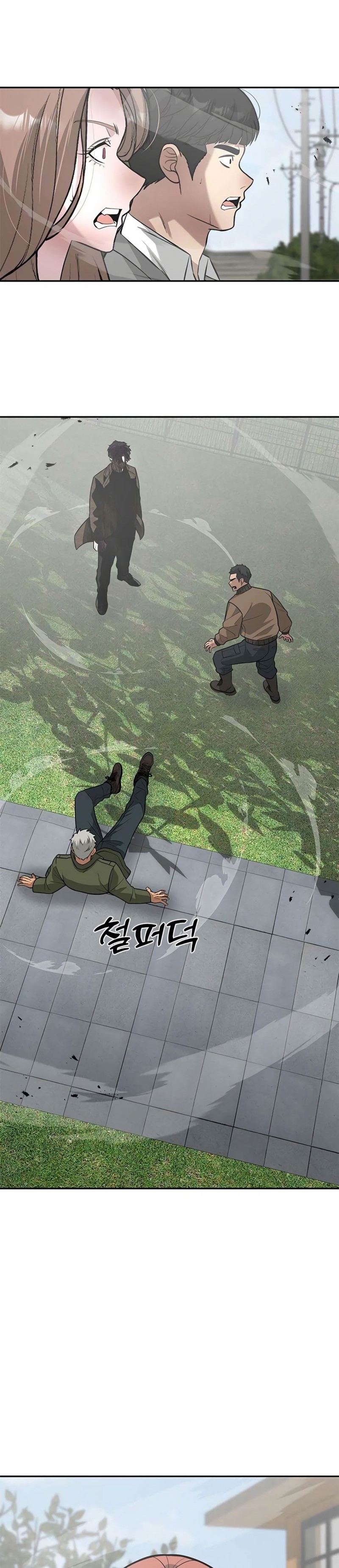 Halaman 26 dari God of Ad-Lib Chapter 28