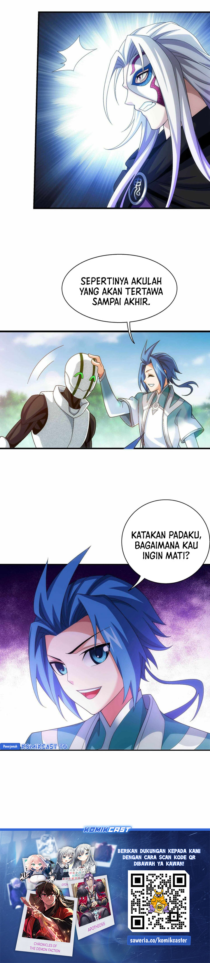 The Great Ruler chapter 311 halaman 15