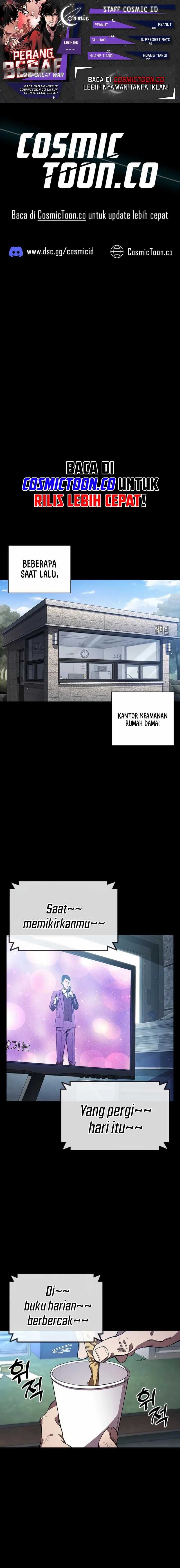 Halaman 1 dari The Great War Chapter 15