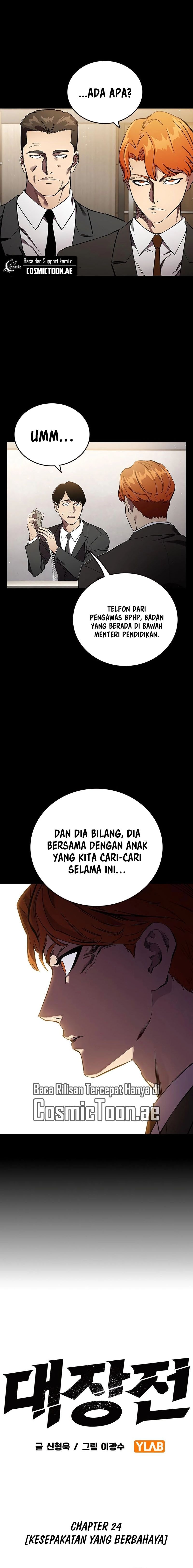 Halaman 2 dari The Great War Chapter 24