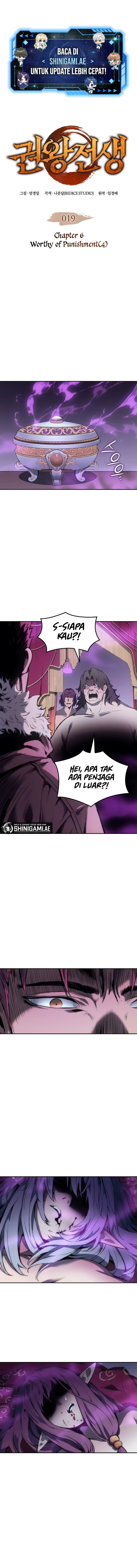 Halaman 2 dari The Indomitable Martial King Chapter 19