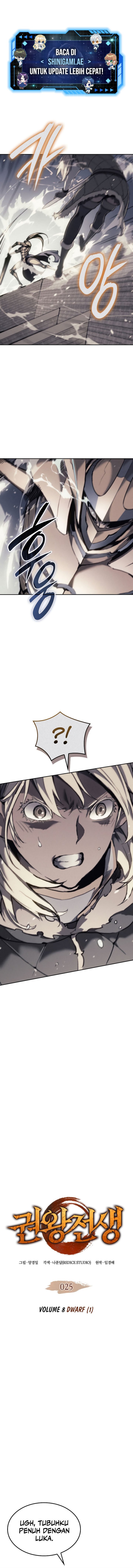 Halaman 2 dari The Indomitable Martial King Chapter 25