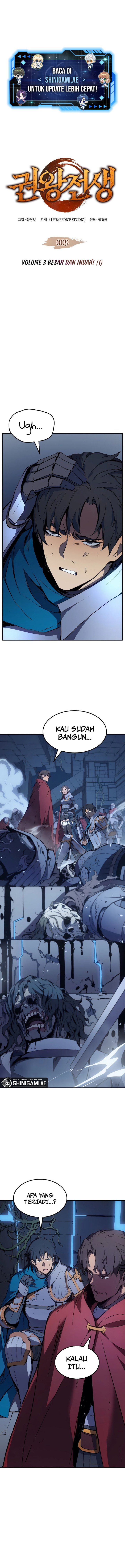 Halaman 2 dari The Indomitable Martial King Chapter 9