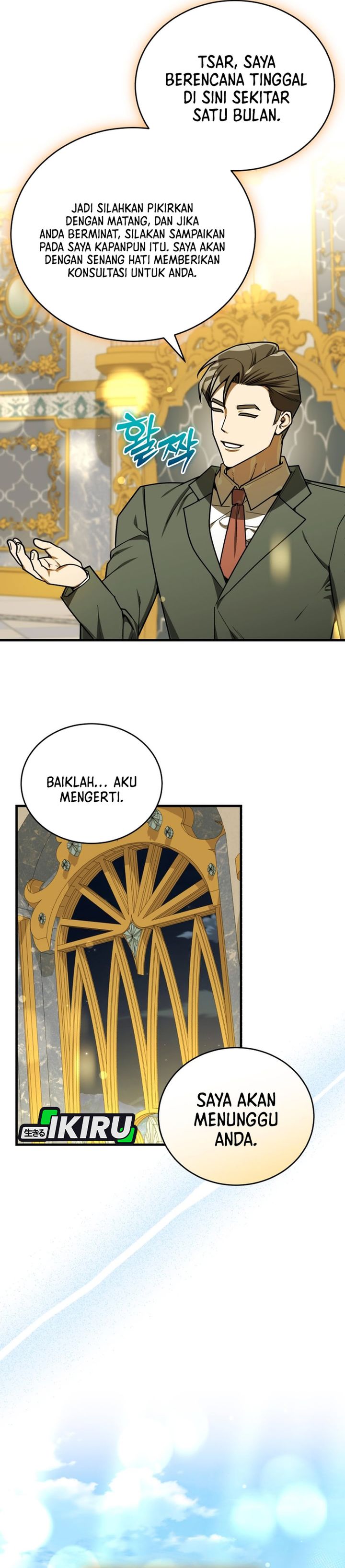 The Prince of Joseon: A One-Way Journey to America chapter 64 halaman 14