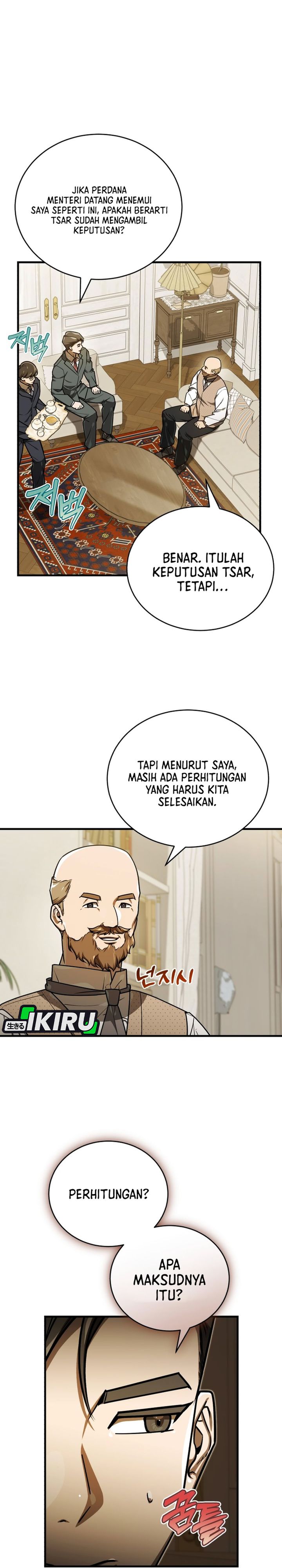 The Prince of Joseon: A One-Way Journey to America chapter 64 halaman 16