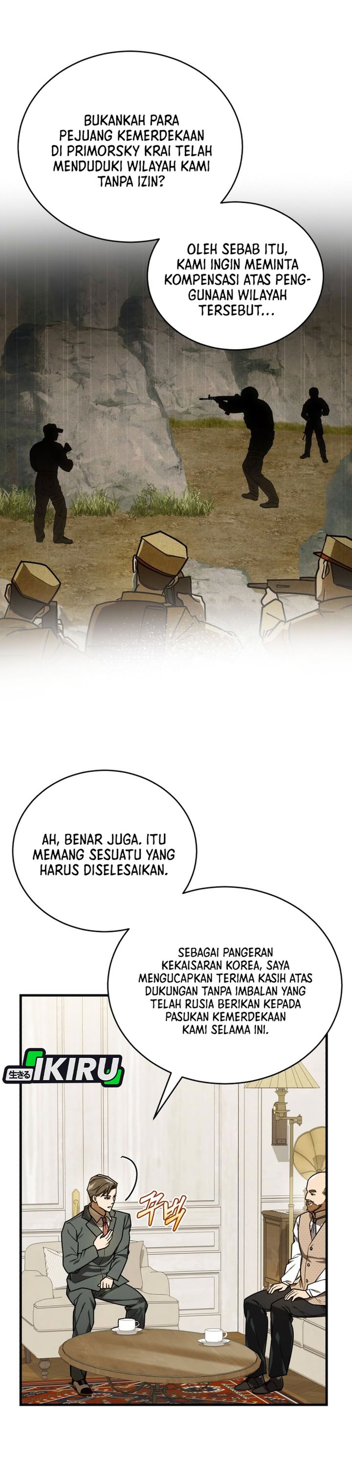 The Prince of Joseon: A One-Way Journey to America chapter 64 halaman 17